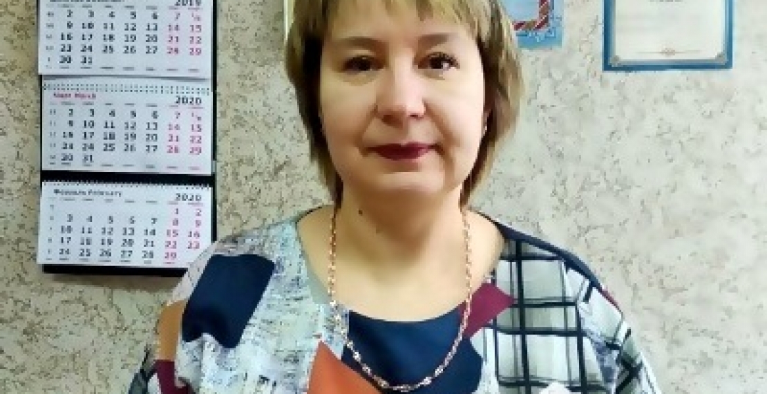 Обращение директора Ставцевой Елены Викторовны